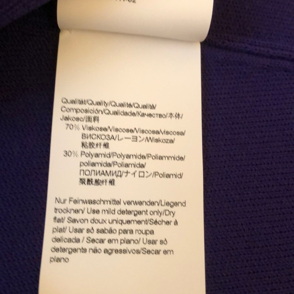 Hugo Boss knit sweater - Picture 5 of 7